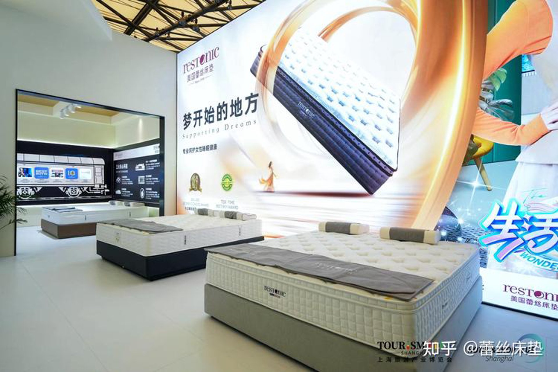 蕾丝帝家具